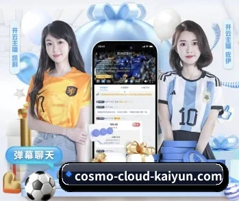 关于我们 - 体育资讯内容服务(kaiyun)